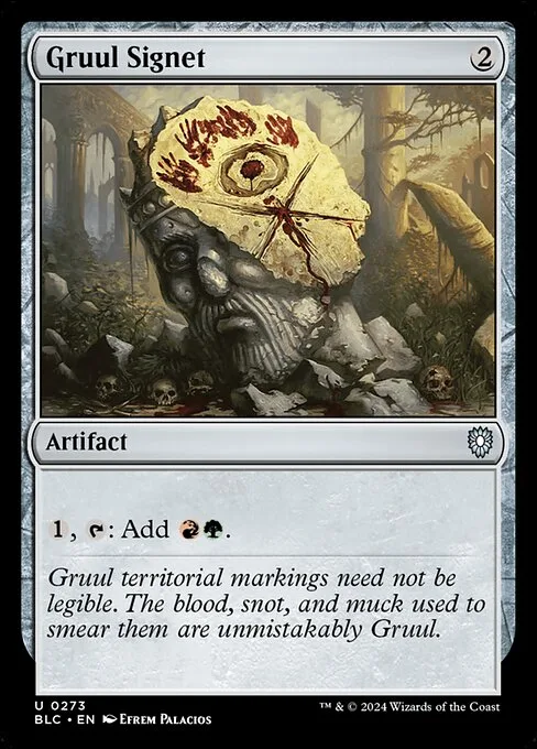 Sello gruul