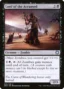 MTG Canarias - GN3 55 - Lord of the Accursed