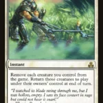 MTG Canarias - PLIST 745 - Ghostway