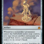 MTG Canarias - RVR 255 - Cloudstone Curio