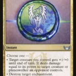 MTG Canarias - SNC 171 - Brokers Charm