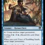 MTG Canarias - CMM 131 - Vizier of Tumbling Sands