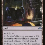 MTG Canarias - DMR 251 - Mishra's Factory