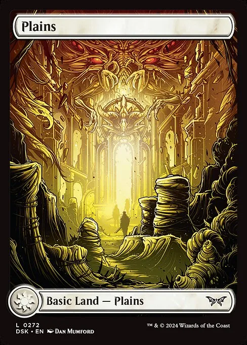 Llanura