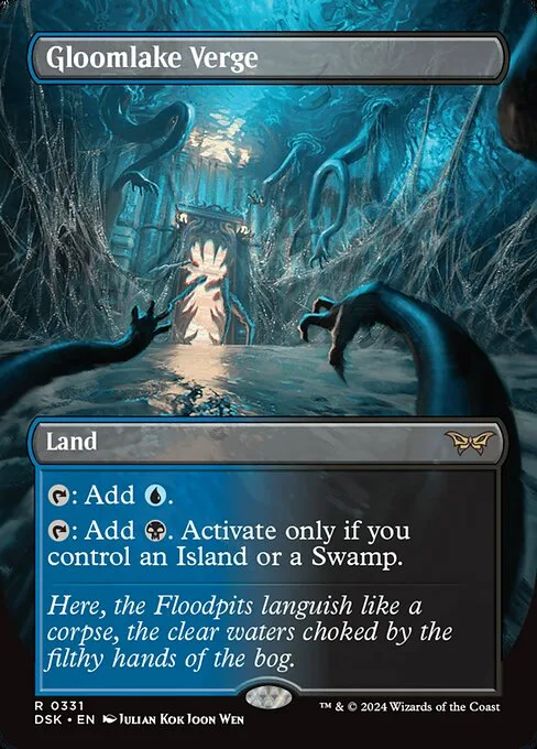 Umbral de Lagosombrío