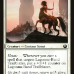 MTG Canarias - JOU 14 - Lagonna-Band Trailblazer