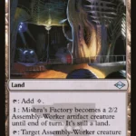 MTG Canarias - MH2 302 - Mishra's Factory