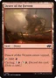 MTG Canarias - J25 0764 - Desert of the Fervent