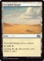 MTG Canarias - J25 0774 - Secluded Steppe