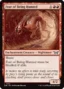 MTG Canarias - DSK 0134 - Fear of Being Hunted