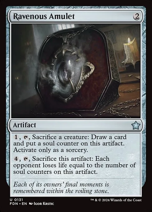 Amuleto voraz