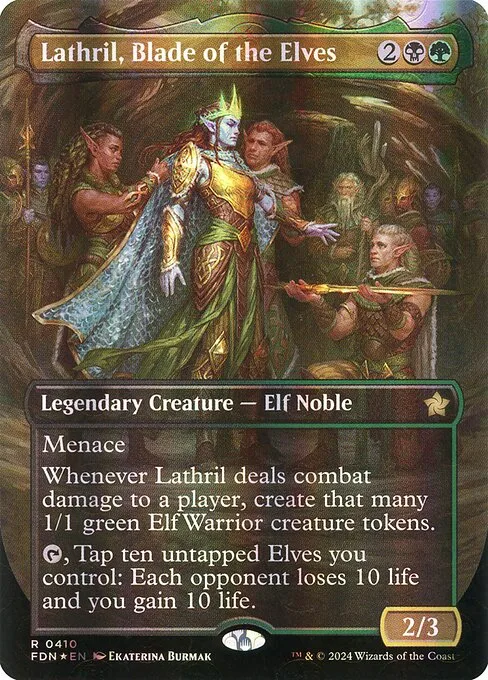 Lathril, Espada de los Elfos