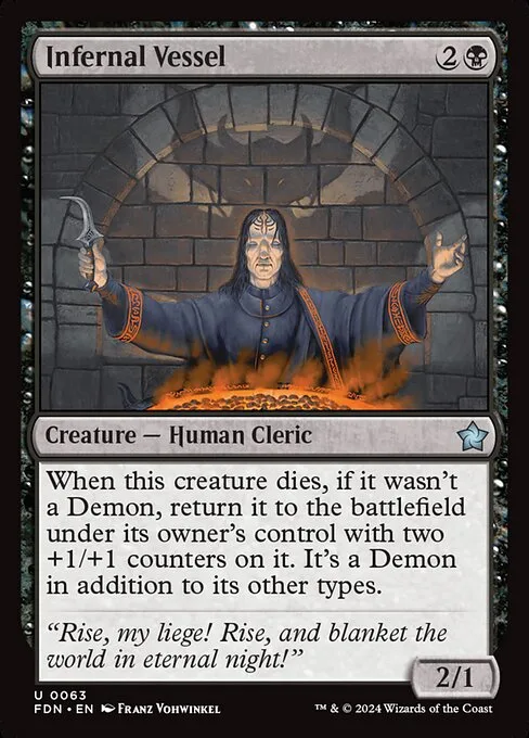 Receptáculo infernal