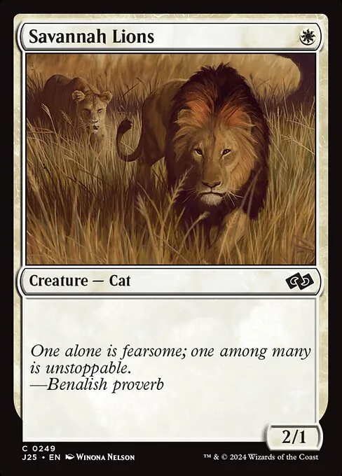 Leones de la sabana