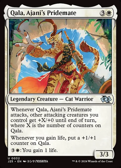 Qala, compañera de manada de Ajani