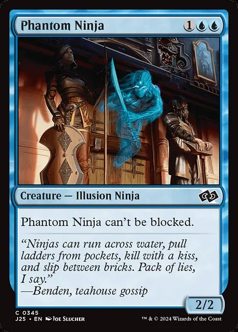 Ninja fantasma