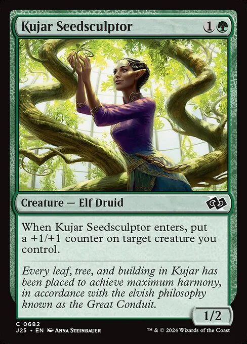 Esculpesemillas de Kujar