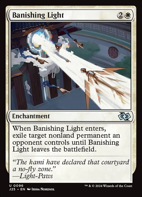 Luz de destierro