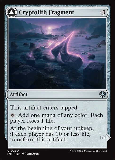 Fragmento de criptolito // Aurora de Emrakul