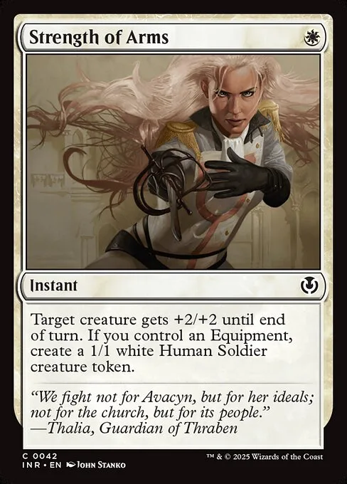 Fuerza de las armas