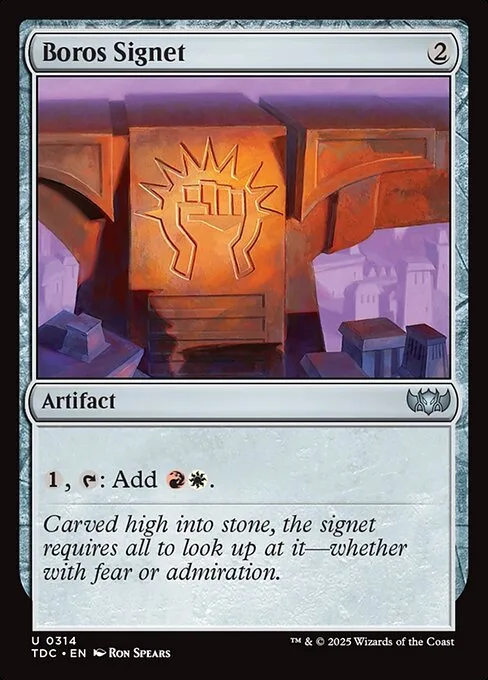 Sello boros