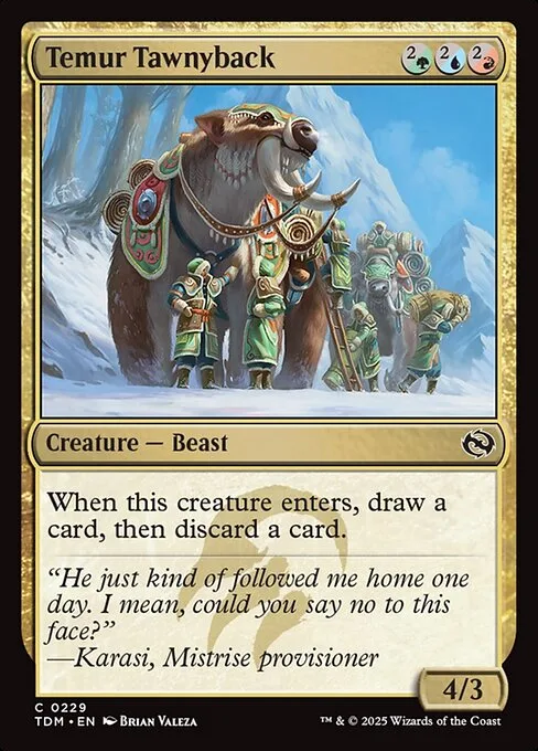 Lomipardo temur