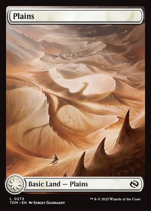 Llanura