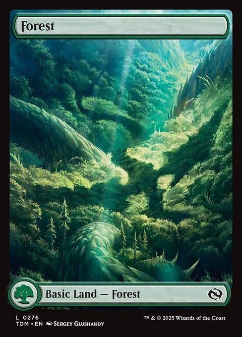 Bosque