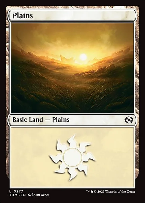 Llanura