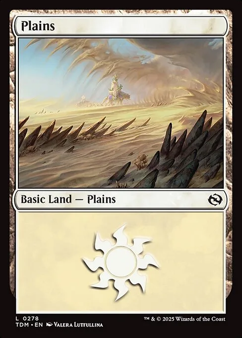 Llanura