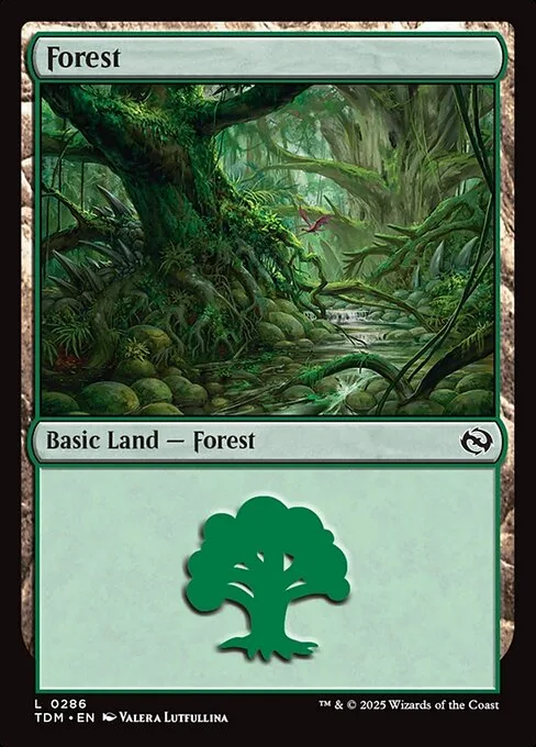 Bosque