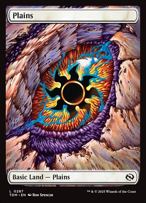 Llanura