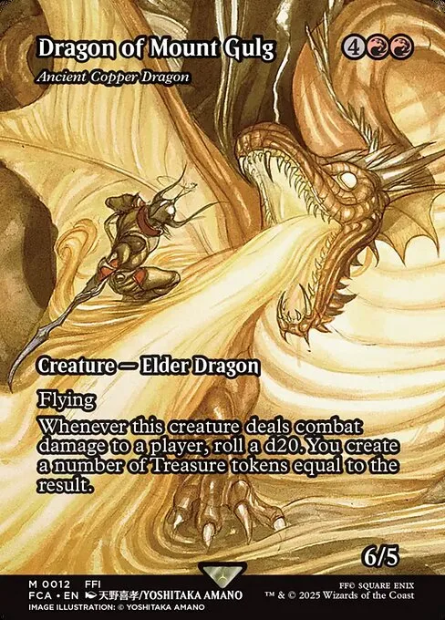 Dragón de cobre anciano