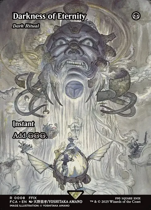 Ritual siniestro