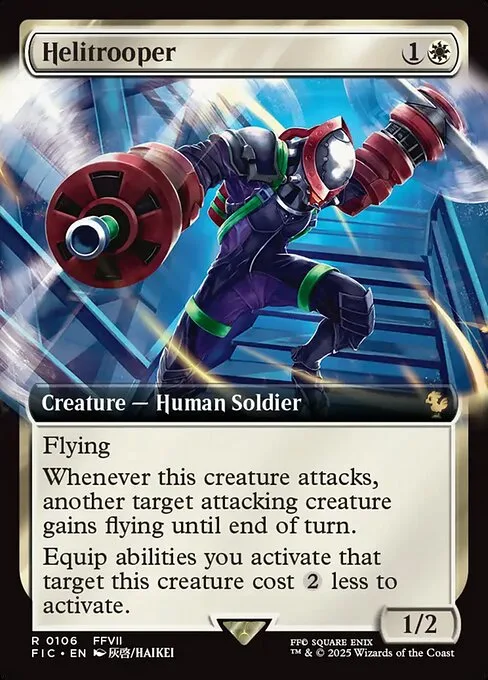 Aeroluchador