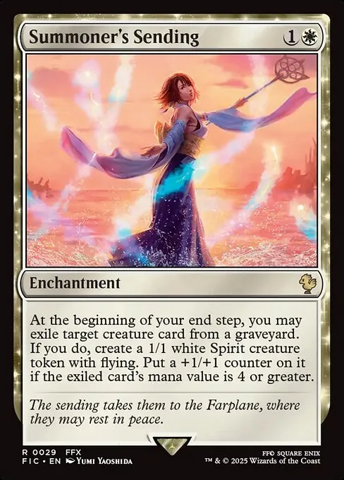 Envío de la invocadora