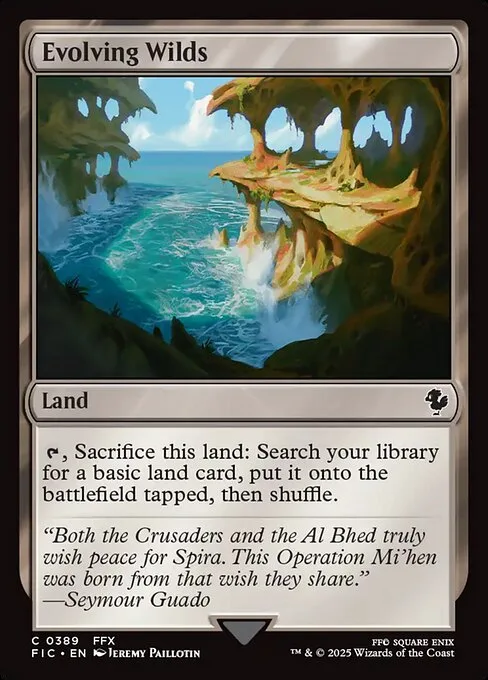 Evolving Wilds