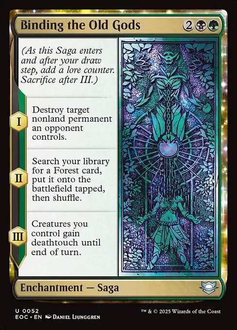 Captura de los dioses antiguos