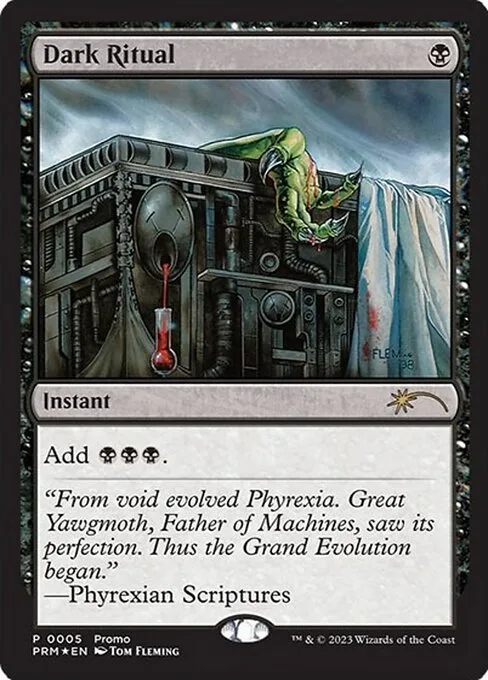 Ritual siniestro