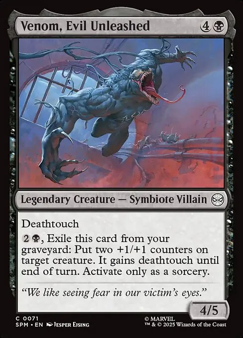 Veneno, maldad liberada