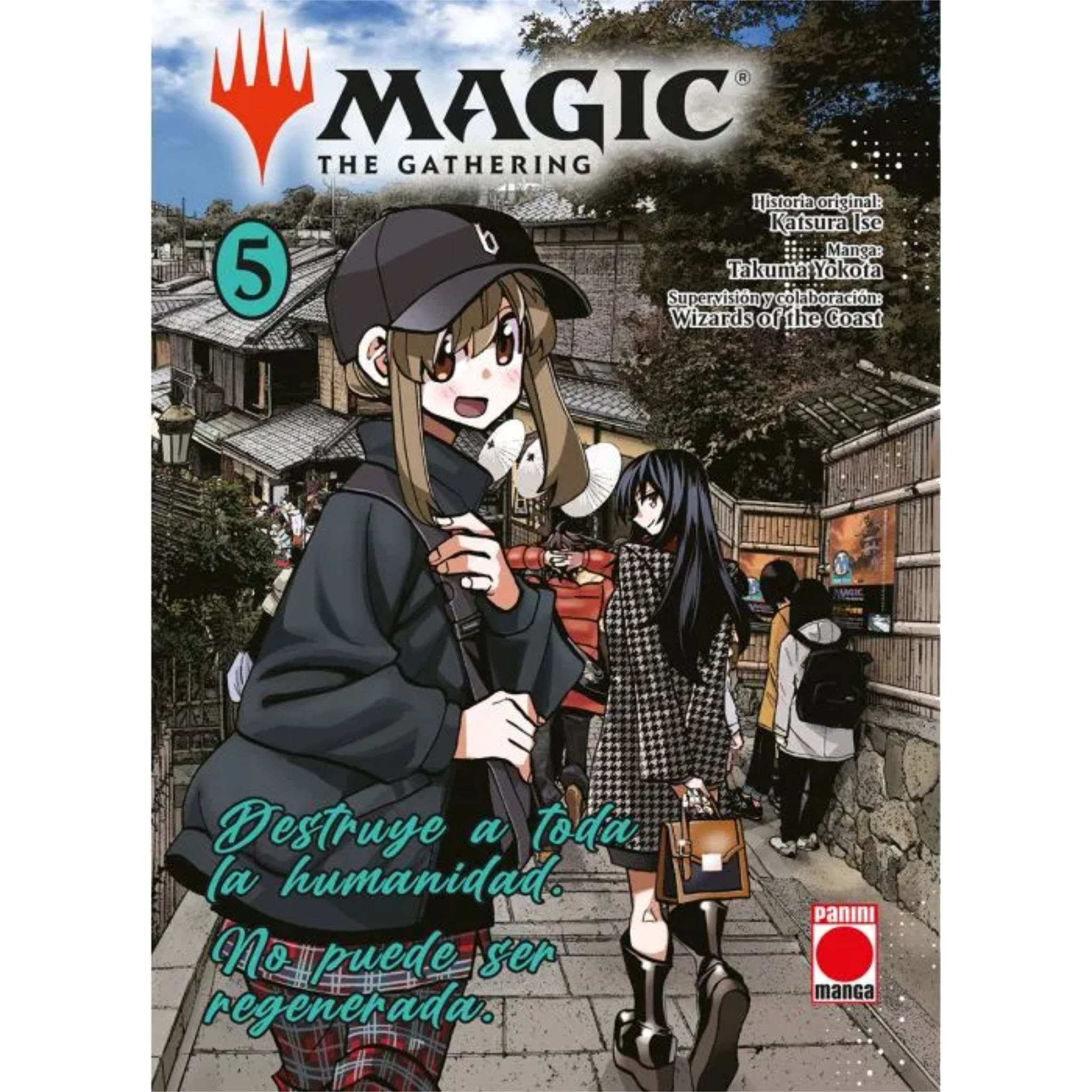 MTG Canarias - Manga - Magic The Gathering - Destruye a toda la humanidad - Volumen 5