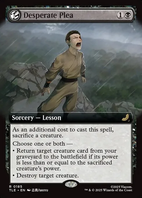 Desperate Plea