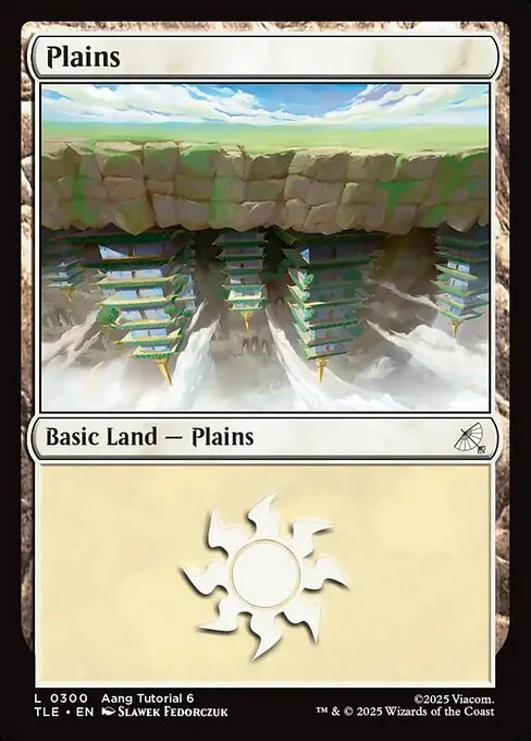 Llanura