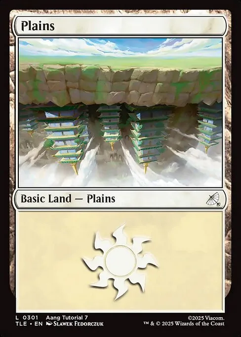 Llanura
