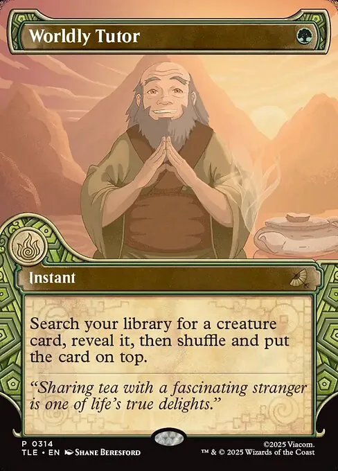 Tutor mundano
