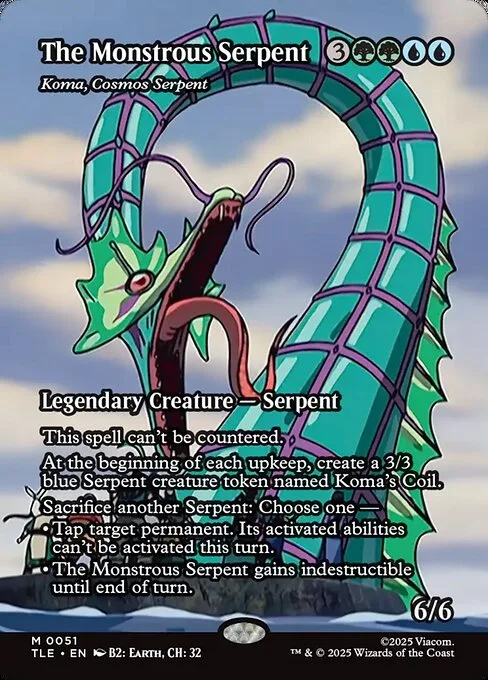 Koma, la Serpiente Cósmica