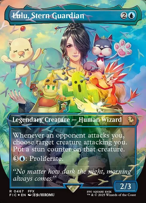 Lulu, guardiana severa
