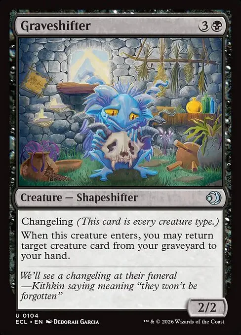 Sepultumorfo