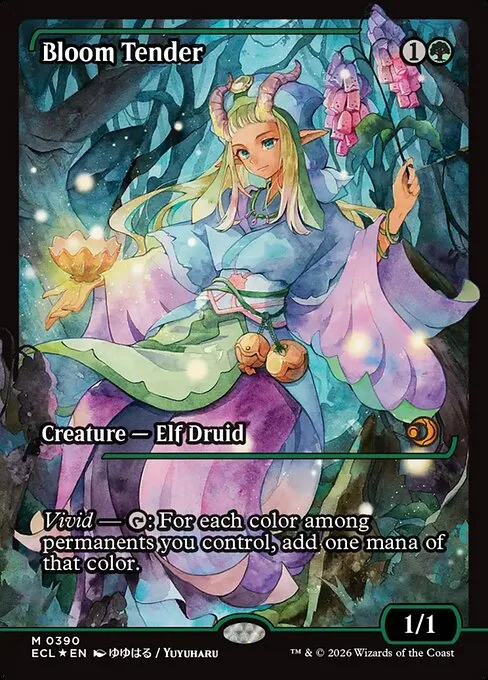 Cuidadora de las flores