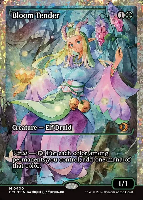 Cuidadora de las flores
